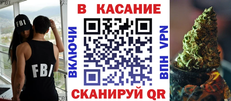 Виды наркоты Балахна ГАШИШ  Марихуана  КОКАИН  Амфетамин  Мефедрон 