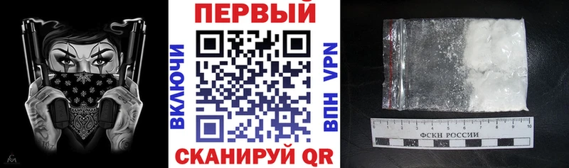 гидра онион  магазин    Балахна  АМФЕТАМИН Розовый 