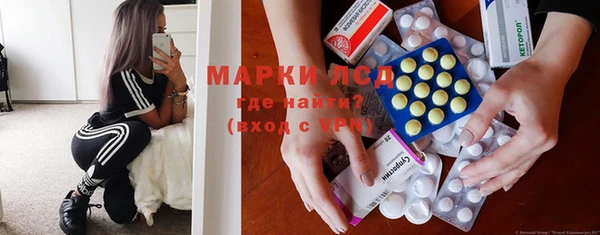 прущая мука Арсеньев