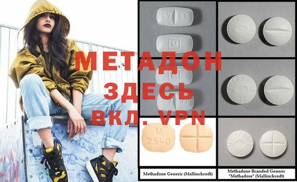 прущая мука Арсеньев