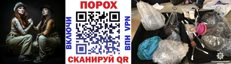 мега вход  Балахна  Метамфетамин Декстрометамфетамин 99.9%  даркнет сайт 