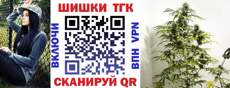 сайты даркнета клад  где купить наркотик  Балахна  Конопля LSD WEED 